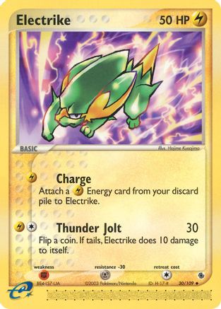 Electrike - 30/109/109 Ruby and Sapphire - Uncommon