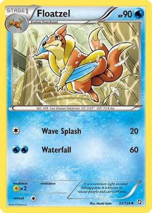 Floatzel - Reverse Holofoil Dragons Exalted - Uncommon