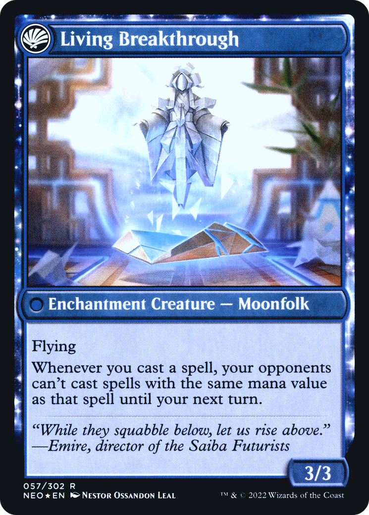 Inventive Iteration (PRE-057) - Kamigawa: Neon Dynasty Promos: (fandfc, enchantment) Foil
