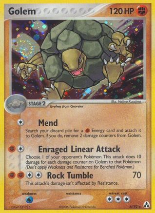 Golem 006 - Holofoil Legend Maker - Holo Rare