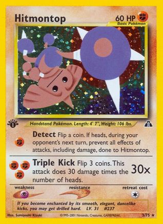 Hitmontop (3) (3) 003 - 1st Edition Holofoil Neo Discovery - Holo Rare