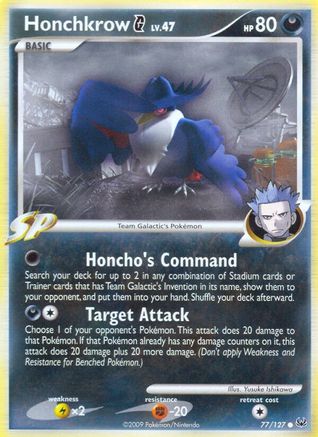 Honchkrow G 077 - Reverse Holofoil Platinum - Common