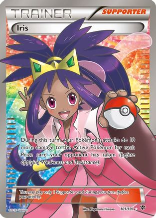 Iris (101 Full Art) - Holofoil Plasma Blast - Ultra Rare