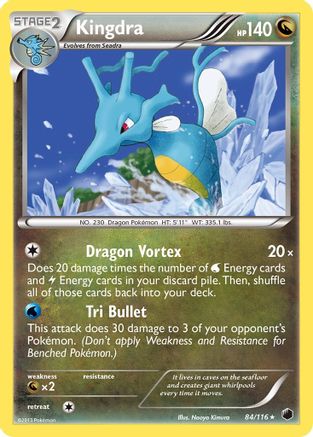 Kingdra - Reverse Holofoil Plasma Freeze - Holo Rare