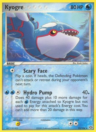Kyogre - 015/106/106 - Reverse Holofoil Emerald - Rare