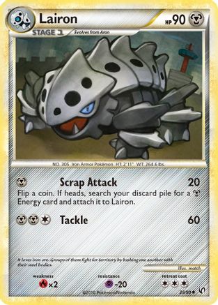 Lairon Undaunted - Uncommon