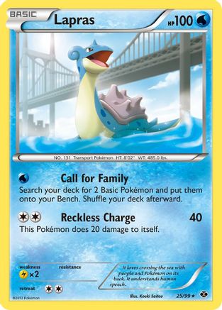 Lapras (25) (25) 025 Next Destinies - Rare