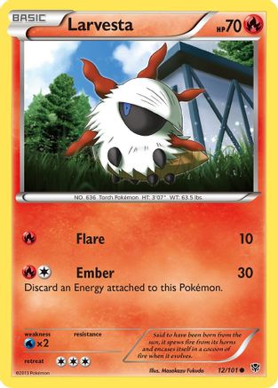 Larvesta Plasma Blast - Common
