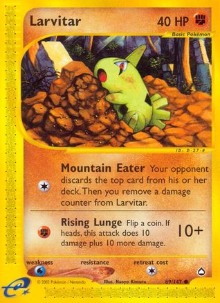 Larvitar Aquapolis - Common