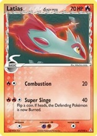 Latias (Delta Species) 021 Holon Phantoms - Rare
