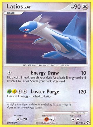 Latios - Reverse Holofoil Great Encounters - Rare