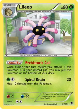 Lileep Plasma Blast - Uncommon