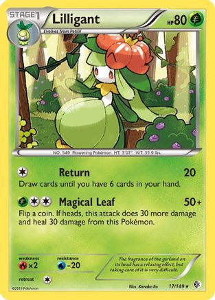 Lilligant - Reverse Holofoil Boundaries Crossed - Rare