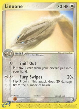 Linoone/44 Sandstorm - Uncommon