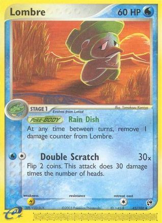Lombre 045/100 Sandstorm - Uncommon