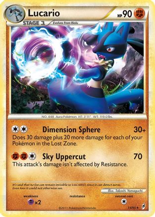 Lucario - Holofoil Call of Legends - Holo Rare