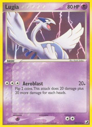 Lugia Unseen Forces - Rare