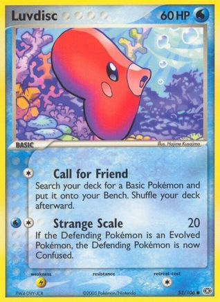 Luvdisc - Reverse Holofoil Emerald - Common