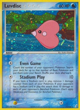 Luvdisc 007 - Reverse Holofoil Crystal Guardians - Holo Rare