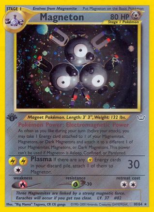 Magneton/64 - 1st Edition Holofoil Neo Revelation - Holo Rare