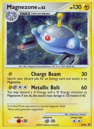 Magnezone - DP44 - Holofoil Diamond and Pearl Promos - Promo