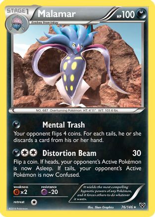 Malamar (76) XY Base Set - Rare