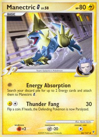 Manectric G - Reverse Holofoil Supreme Victors - Uncommon