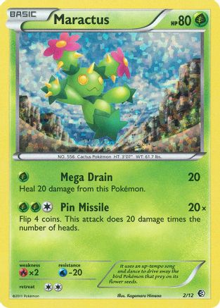 Maractus - 2/12/012 - Holofoil McDonalds Promos 2011 - Promo