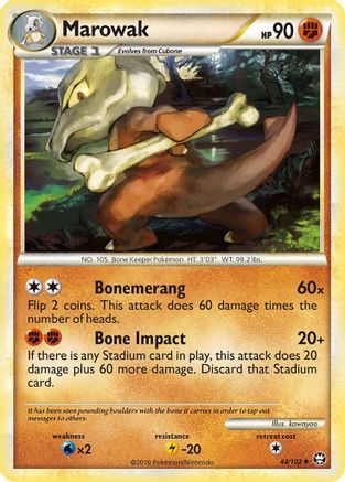 Marowak 044 - Reverse Holofoil Triumphant - Uncommon