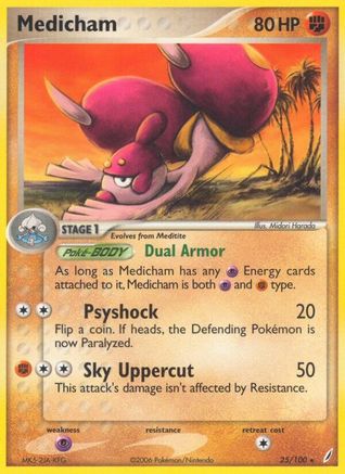 Medicham/100 Crystal Guardians - Rare