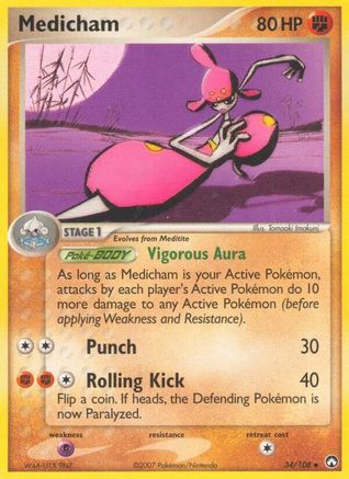 Medicham - Reverse Holofoil Power Keepers - Uncommon