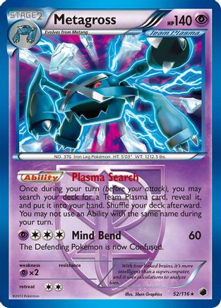 Metagross (Team Plasma) - Holofoil Plasma Freeze - Holo Rare