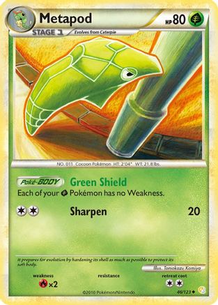 Metapod 046 - Reverse Holofoil HeartGold SoulSilver - Uncommon