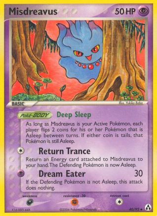 Misdreavus - Reverse Holofoil Legend Maker - Uncommon
