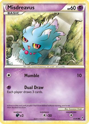 Misdreavus - Reverse Holofoil Call of Legends - Common