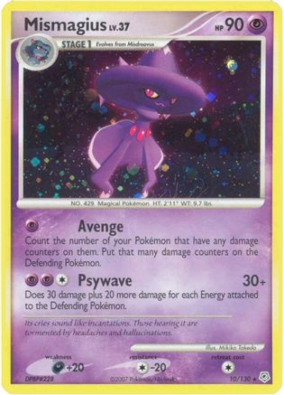 Mismagius 010/130 - Holofoil Diamond and Pearl - Holo Rare
