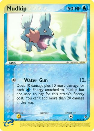 Mudkip 065 - Reverse Holofoil Dragon - Common