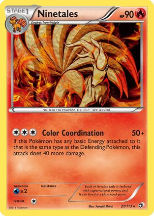 Ninetales 021 - Reverse Holofoil Legendary Treasures - Rare