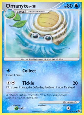 Omanyte 070 - Reverse Holofoil Arceus - Common