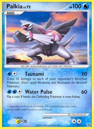 Palkia Platinum - Rare