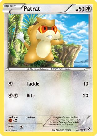 Patrat (77) - Reverse Holofoil Black and White - Common