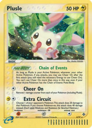 Plusle - Reverse Holofoil Dragon - Holo Rare