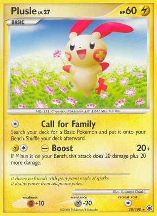 Plusle - Reverse Holofoil Majestic Dawn - Rare