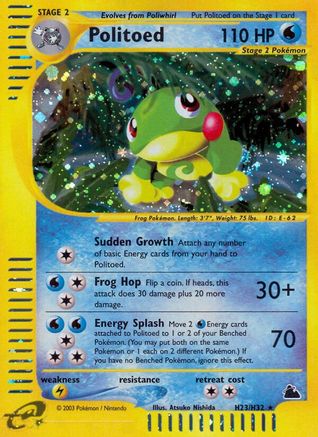 Politoed (H23) - Holofoil Skyridge - Holo Rare