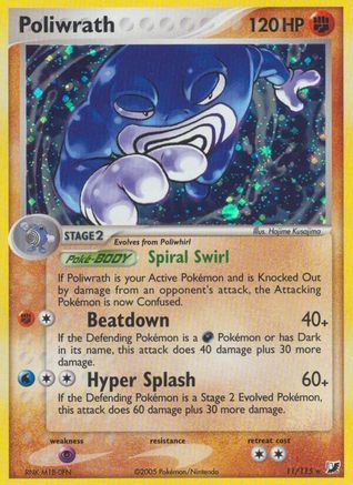 Poliwrath - Holofoil Unseen Forces - Holo Rare