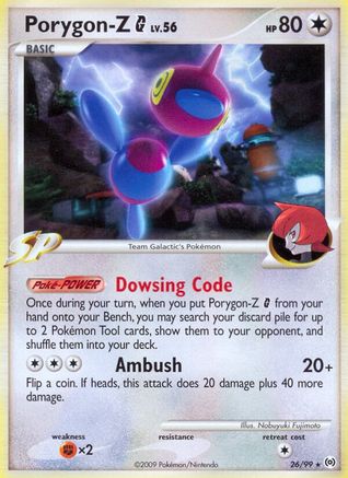 Porygon-Z G 026 Arceus - Rare