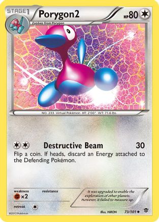 Porygon2 Plasma Blast - Uncommon