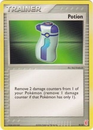 Potion (Plusle) EX Trainer Kit 2 Plusle & Minun - Common