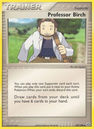 Professor Birch Emerald - Uncommon