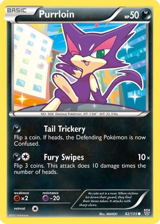 Purrloin (82) Plasma Storm - Common